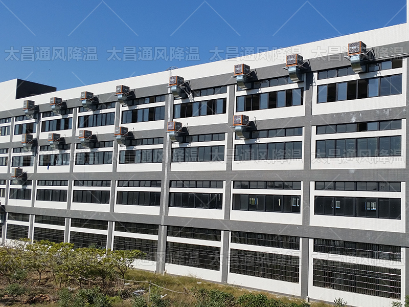 工業(yè)通風創(chuàng)新：節(jié)能、健康與智能的協(xié)同效應(yīng)
