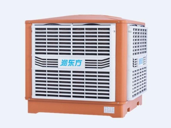 18000風(fēng)量環(huán)?？照{(diào) 大風(fēng)量 噪音小 節(jié)能通風(fēng)降溫