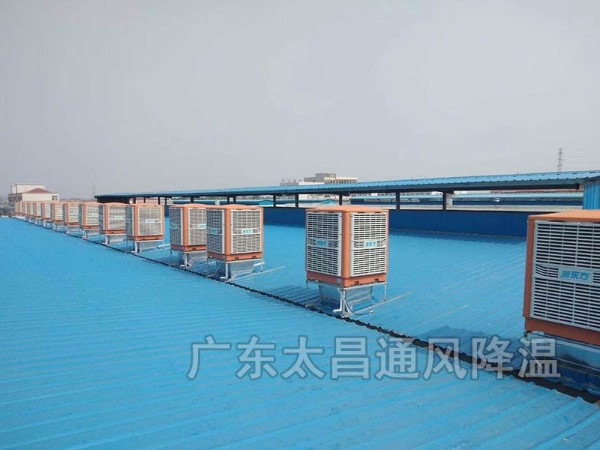 鋼結(jié)構(gòu)廠房如何降溫？鋼結(jié)構(gòu)車(chē)間怎么降溫？鋼結(jié)構(gòu)倉(cāng)庫(kù)怎樣降溫？