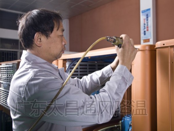 潤東方工業(yè)環(huán)?？照{(diào) 一款非常環(huán)保節(jié)能車間降溫設(shè)備