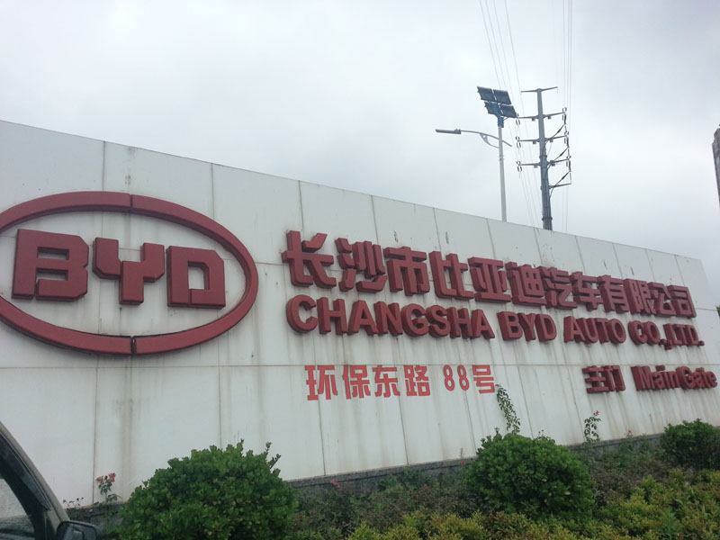 環(huán)?？照{(diào)