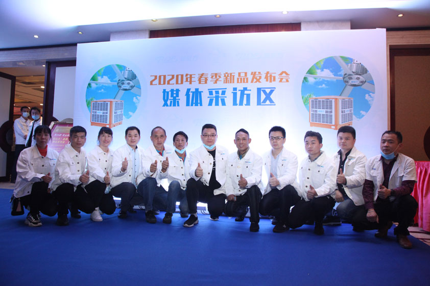 環(huán)?？照{(diào)