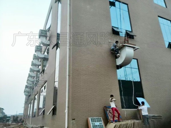 電子五金廠環(huán)?？照{降溫工程