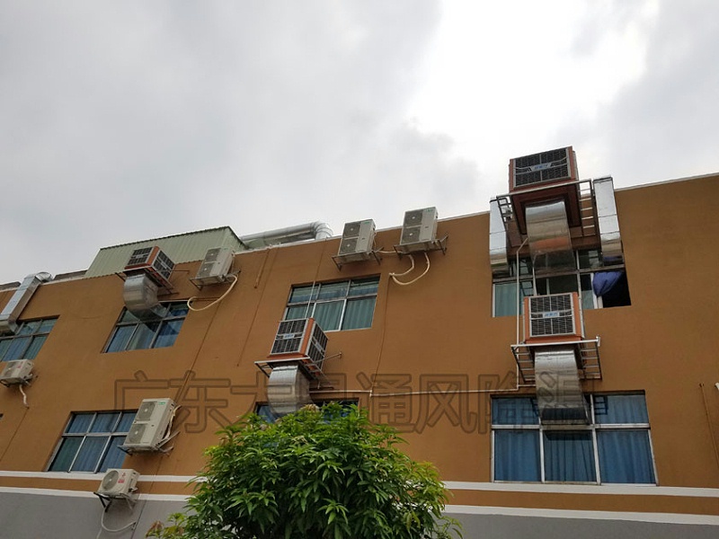 電子五金廠環(huán)?？照{(diào)