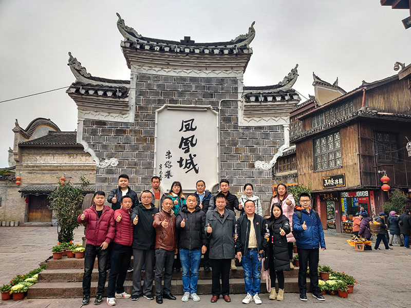 潤東方環(huán)保空調(diào)團隊出游 潤東方環(huán)??照{(diào)團隊出游