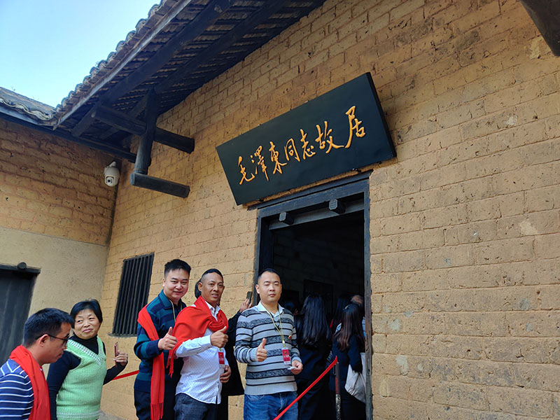 潤東方環(huán)??照{(diào)團隊出游 潤東方環(huán)保空調(diào)團隊出游