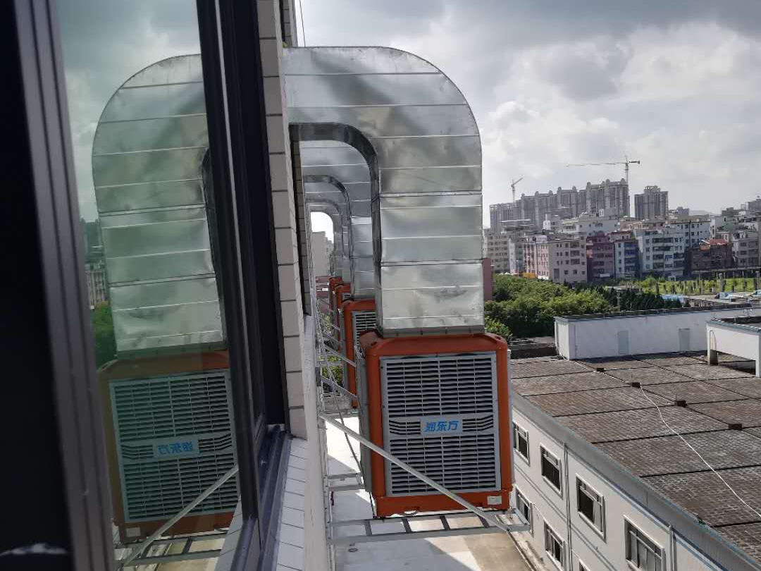電子廠環(huán)?？照{(diào)崗位降溫工程