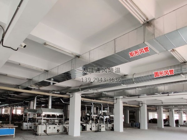 環(huán)保空調(diào)制冷溫度多少算合理？