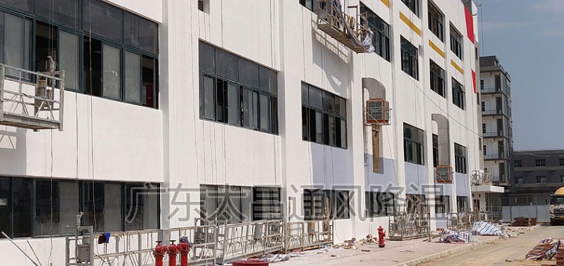 廠房降溫環(huán)?？照{(diào)